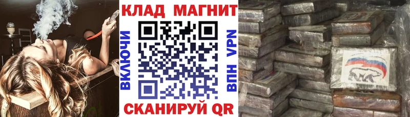Где продают наркотики Берёзовка ГАШ  KRAKEN tor  Амфетамин  МАРИХУАНА  COCAIN  Мефедрон  A-PVP 