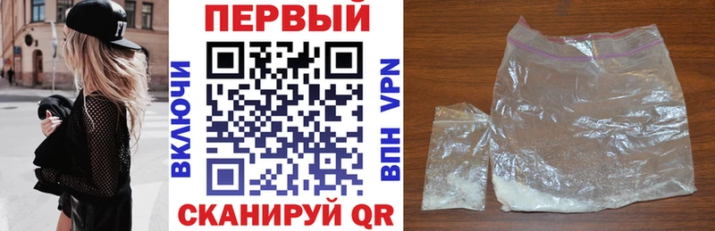 магазин  наркотиков  Берёзовка  Amphetamine 97% 