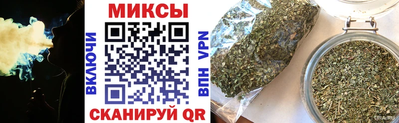купить наркотики сайты  Берёзовка  Бутират оксибутират 