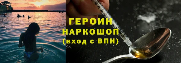 а пвп мука Волоколамск
