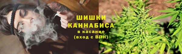 спайс Володарск