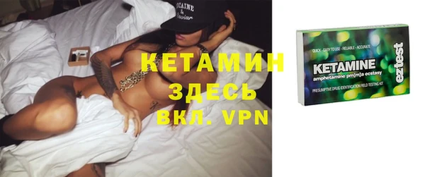 а пвп мука Волоколамск