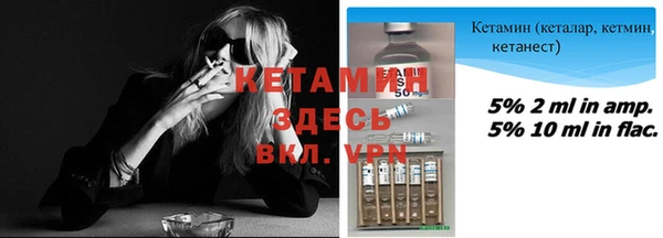 крисы Волосово