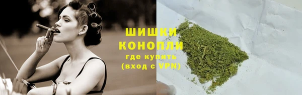а пвп мука Волоколамск