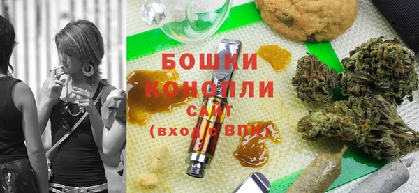 а пвп мука Волоколамск