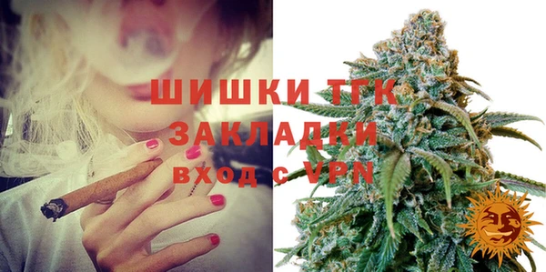 крисы Волосово