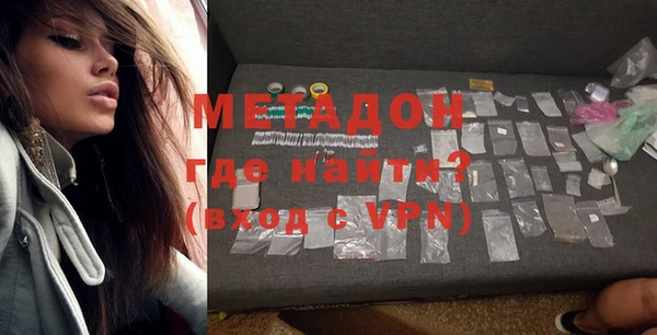 крисы Волосово