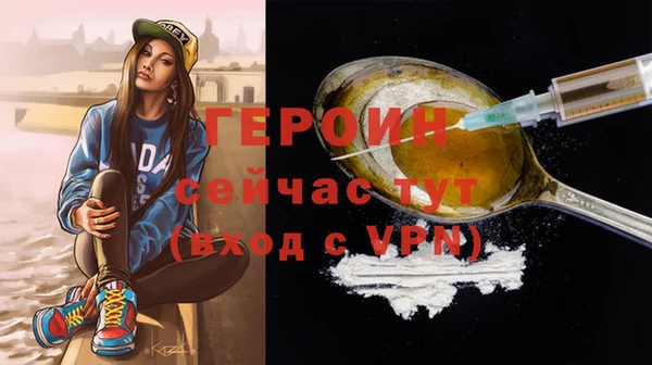 крисы Волосово