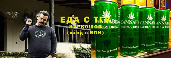 крисы Волосово