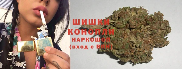 а пвп мука Волоколамск