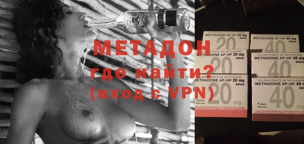 крисы Волосово