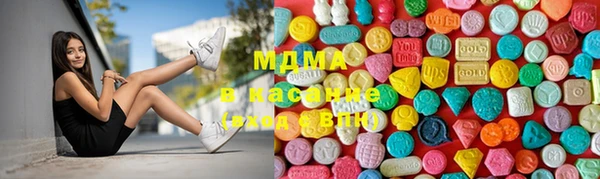 а пвп мука Волоколамск